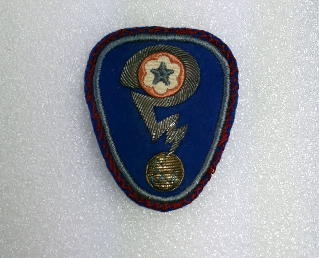 This Shoulder Sleeve Insignia (SSI) worn by Soldiers assigned to the Manhattan Engineering Division, commonly called the Manhattan Project.